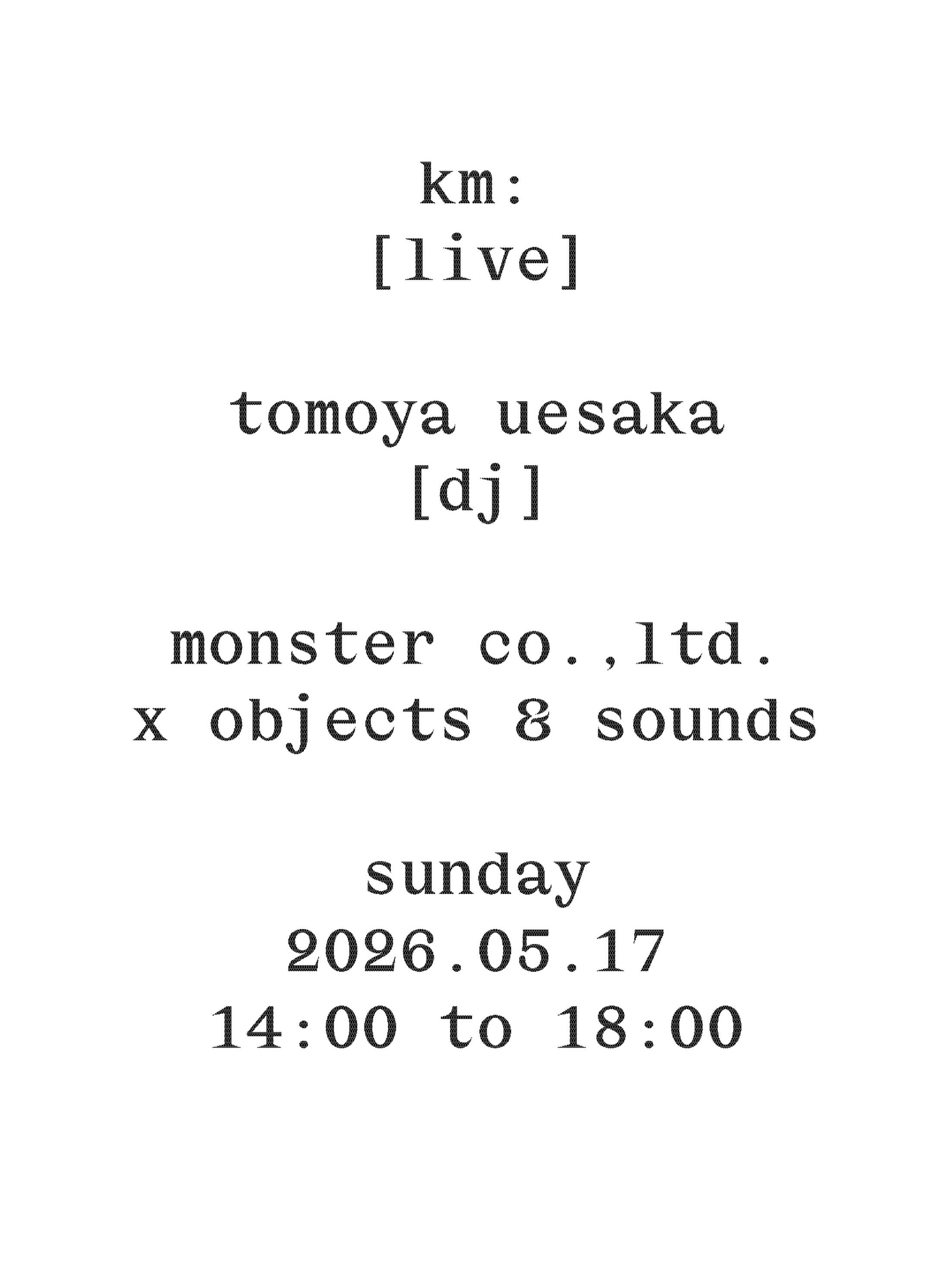 monster co.,ltd & objects & sounds