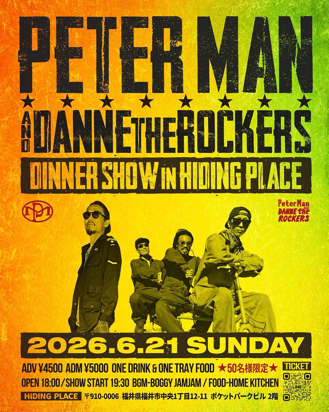 PETER MAN