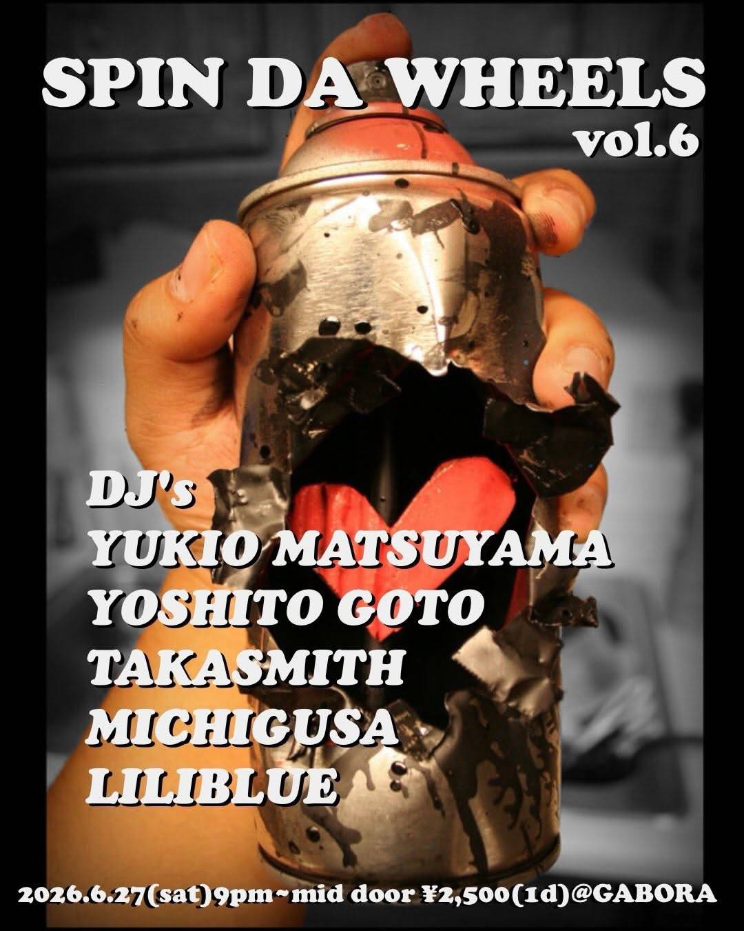 SPIN DA WHEELSフライヤー