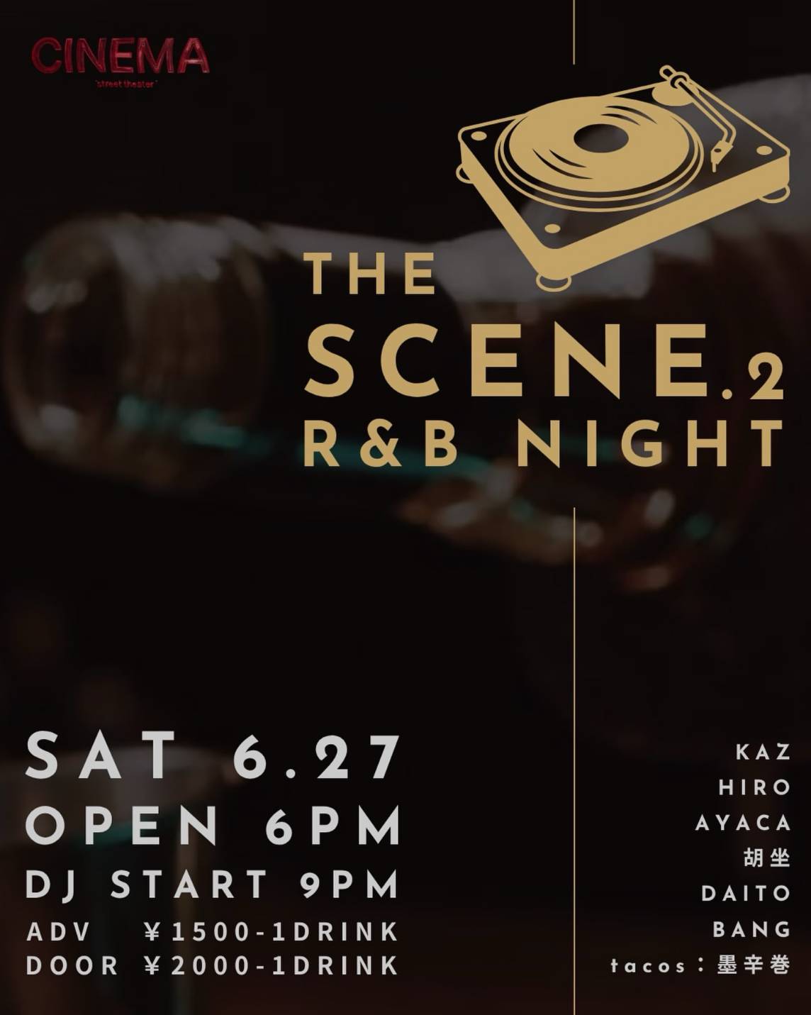 THE SCENE.2フライヤー
