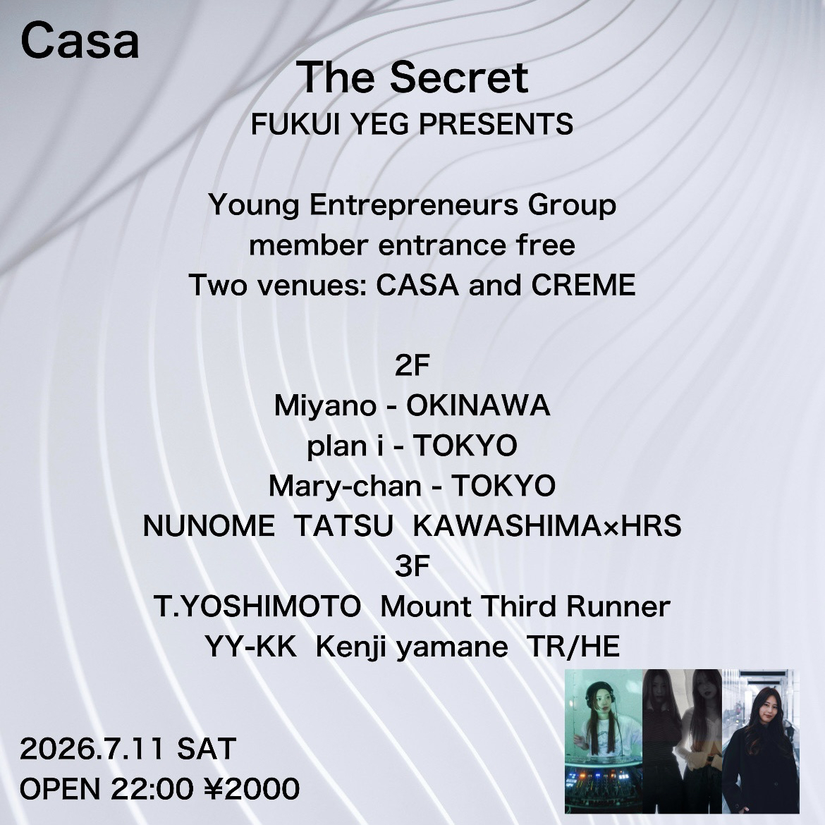 The Secret (CASA)フライヤー
