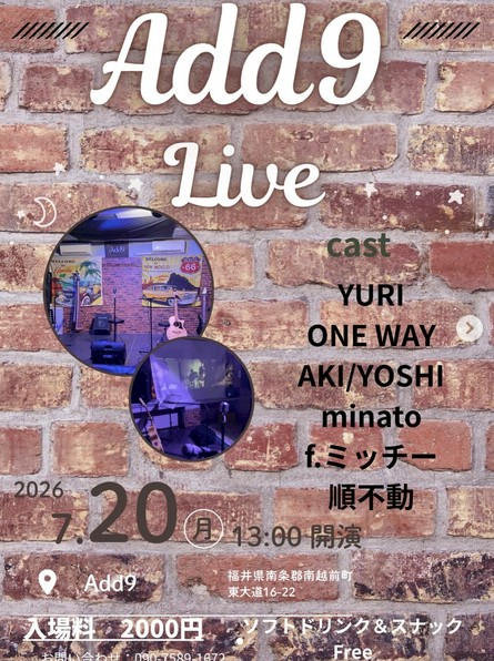 Add9 Liveフライヤー
