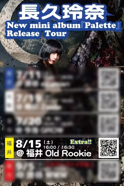 New mini album『Palette』Release Tourフライヤー